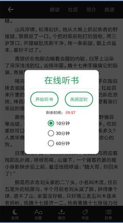 泛亚电竞app